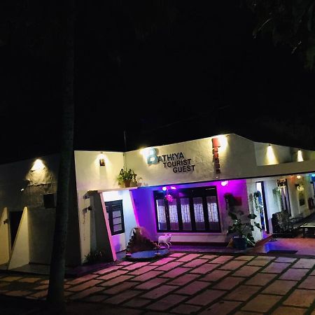 Bathiya Tourist Guest Anuradhapura Otel Dış mekan fotoğraf